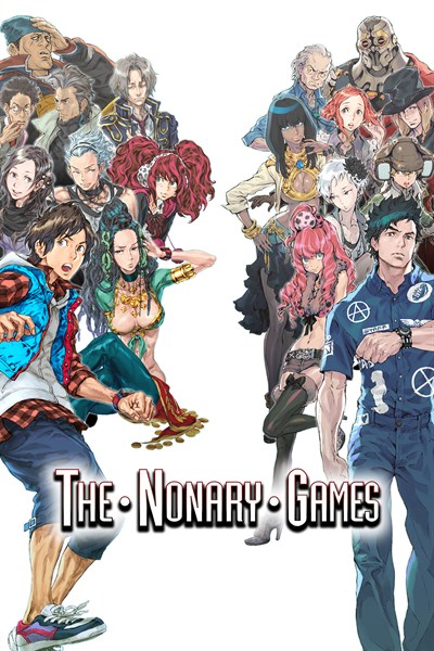 Zero Escape: The Nonary Games