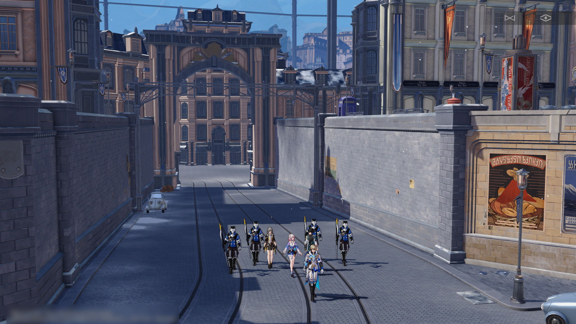 Honkai: Star Rail screenshot