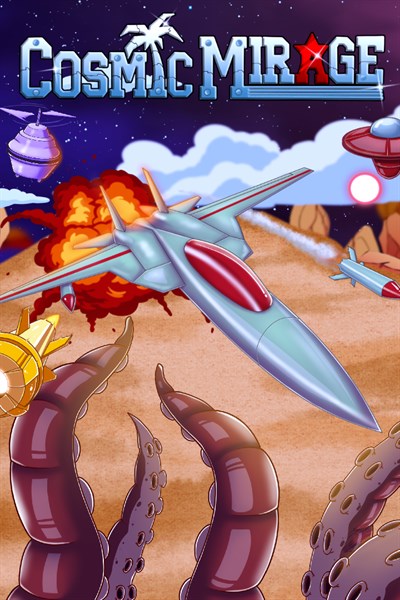 Cosmic Mirage